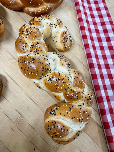 1/2 Day - Bake and Take - Knead Bread! 9:00AM-2:00PM